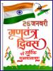 mygov_167482989948823891
