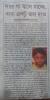 mygov_167584417076954821