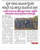 mygov_1675995176116307041