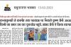 mygov_167625710062141781