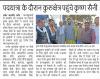 mygov_167625711462141781