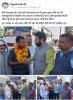 mygov_167625714162141781