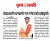 mygov_16762648244500261