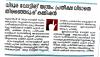 mygov_16763826617997421