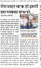 mygov_167670242691258301