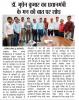 mygov_167674489588561541