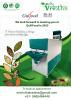 mygov_16767782088220721