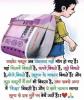 mygov_167680930144074191