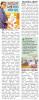 mygov_1676894747122567121