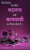 mygov_167690823246751731