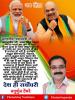 mygov_167716031165796401