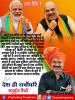 mygov_167717796165796401