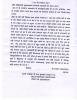 mygov_1677227481122636061