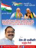 mygov_167723946665796401