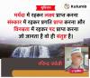 mygov_167768184847902211