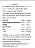 mygov_167795499198110651