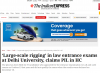 mygov_1678382505122706511 mygov_1678382505122706511