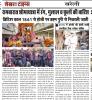 mygov_167842195322595731 mygov_167842195322595731