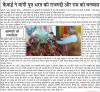 mygov_167842201822595731 mygov_167842201822595731