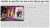 mygov_167842207422595731