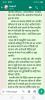 mygov_167870779661618351
