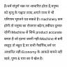 mygov_1678972663105563051