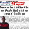 mygov_1679014395122741991
