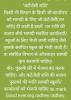 mygov_167914769759105937