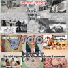 mygov_1679221823112663891