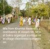 mygov_1679245411122956581