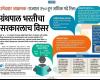 mygov_167925095853919751