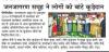 mygov_167940600491258301