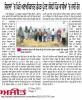mygov_167941197932630224