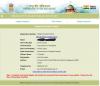 mygov_167945356995963261