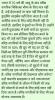 mygov_167962833591280821