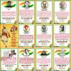 mygov_167964386148823891