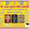 mygov_167990332081638621