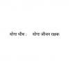 mygov_168025762991960571