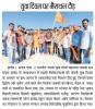 mygov_168025773050040351