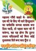 mygov_1680834059123012911