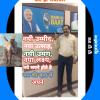 mygov_168107347765796401