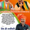 mygov_168123564565796401