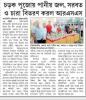 mygov_168215667982581021