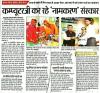 mygov_168221920443662131