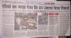 mygov_1682246773123111751
