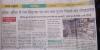 mygov_1682246940123111751