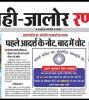 mygov_16823027926066821