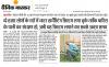 mygov_168233411354434821