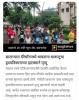 mygov_168241731244447891