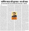 mygov_1682451481123405201